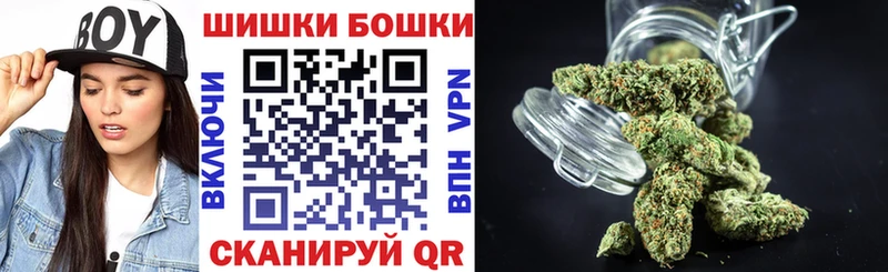 Где купить наркотики Нариманов Cocaine Alpha PVP Псилоцибиновые грибы Мефедрон Конопля