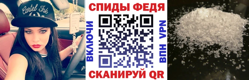 Амфетамин 98% MEGA маркетплейс Нариманов