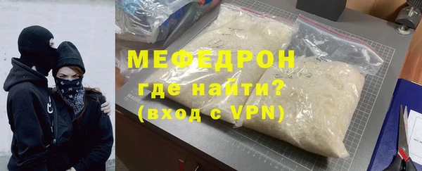 МДПВ Верея