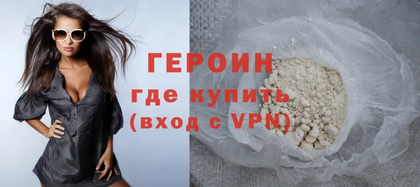 гашишное масло Верхний Тагил