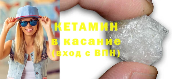 твердый Верхнеуральск