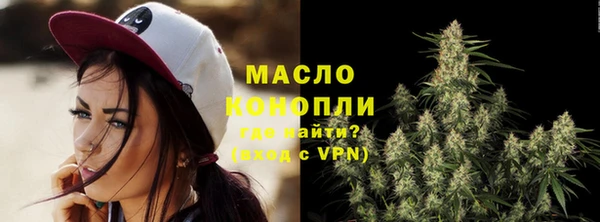 МДПВ Верея
