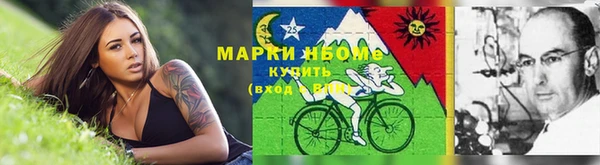 МДПВ Верея