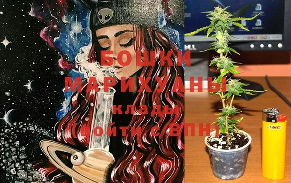 твердый Верхнеуральск