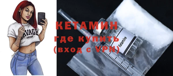 твердый Верхнеуральск