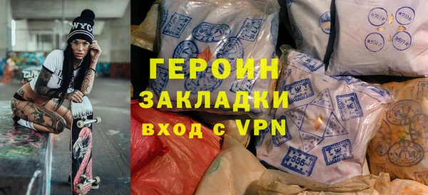 твердый Верхнеуральск