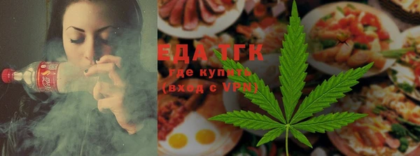 твердый Верхнеуральск