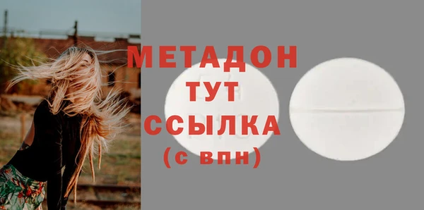 твердый Верхнеуральск