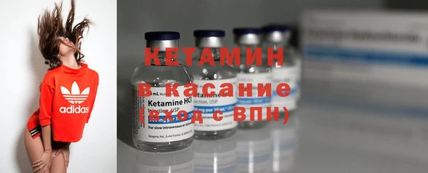 гашишное масло Верхний Тагил