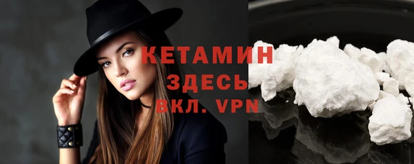 МДПВ Верея
