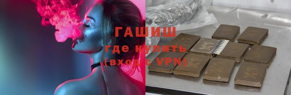 твердый Верхнеуральск