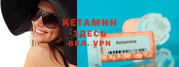 МДПВ Верея