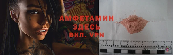 твердый Верхнеуральск