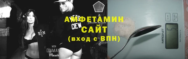 твердый Верхнеуральск
