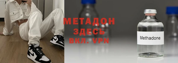 твердый Верхнеуральск