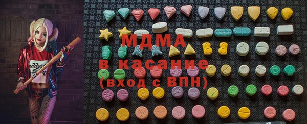 гашишное масло Верхний Тагил