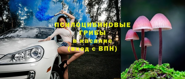 твердый Верхнеуральск