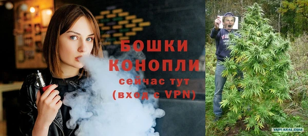 гашишное масло Верхний Тагил