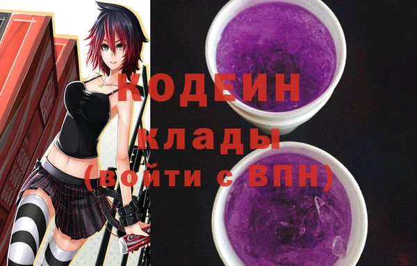 твердый Верхнеуральск