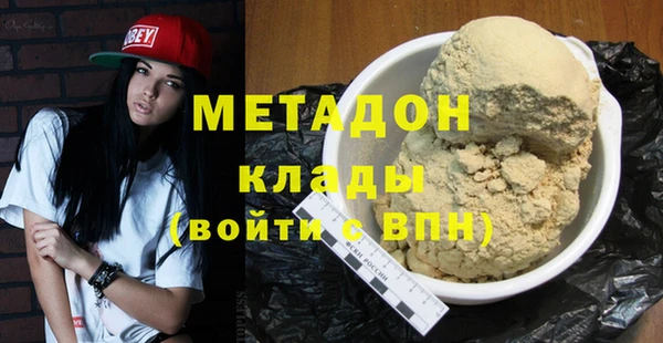 МДПВ Верея