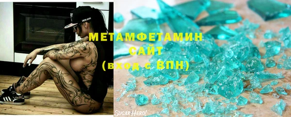 МДПВ Верея