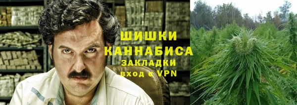 твердый Верхнеуральск