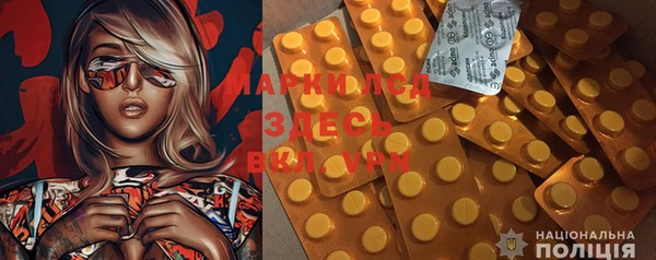 гашишное масло Верхний Тагил