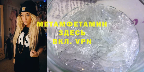 гашишное масло Верхний Тагил