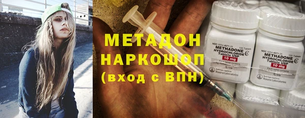 МДПВ Верея