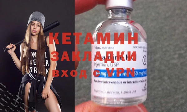 гашишное масло Верхний Тагил