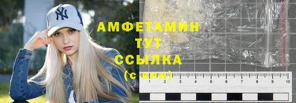 МДПВ Верея