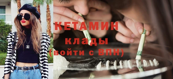 МДПВ Верея