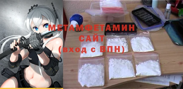 гашишное масло Верхний Тагил