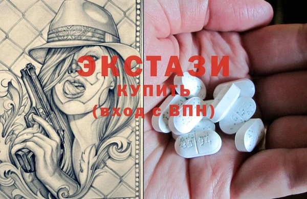 твердый Верхнеуральск