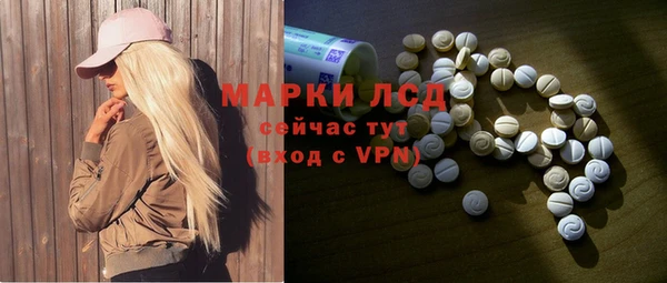 МДПВ Верея