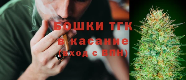твердый Верхнеуральск